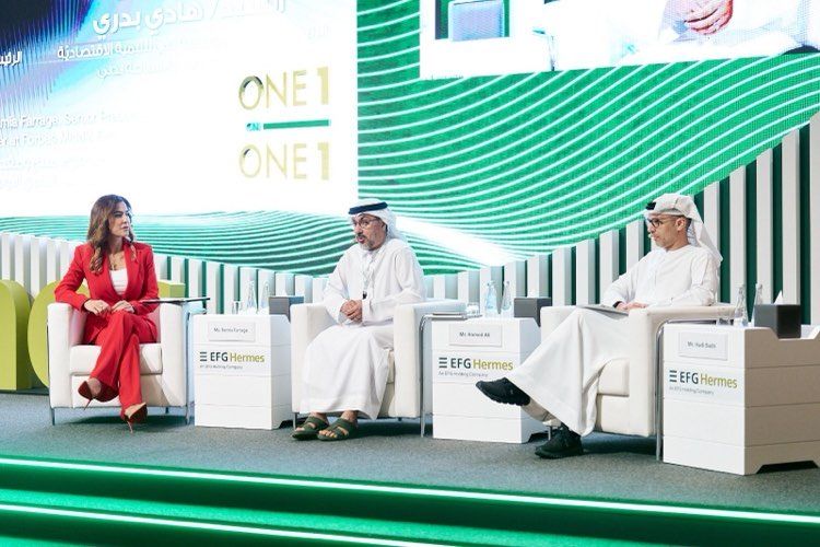 إي اف چي هيرميس تطلق مؤتمرها السنوي التاسع عشر للاستثمار