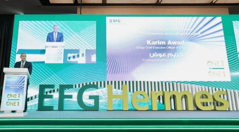 إي اف چي هيرميس تطلق مؤتمرها السنوي التاسع عشر للاستثمار