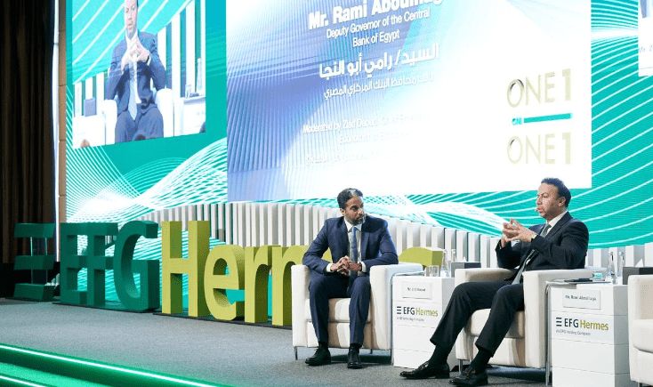 إي اف چي هيرميس تطلق مؤتمرها السنوي التاسع عشر للاستثمار