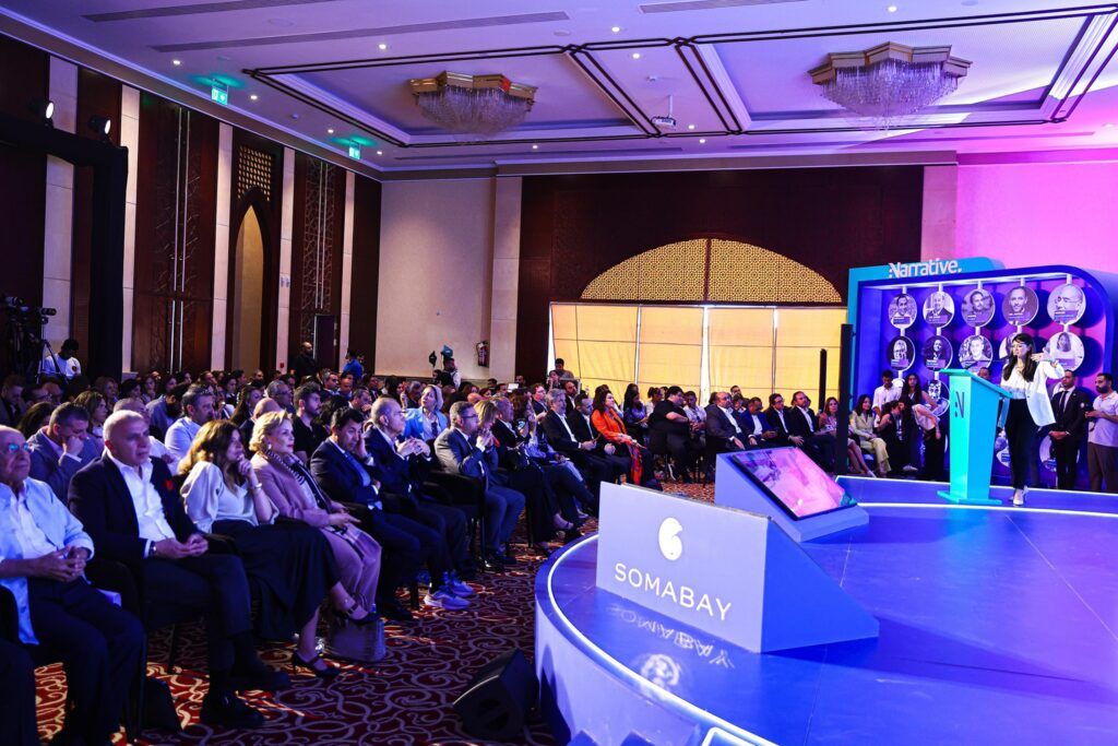 المشاط: 14.5 مليار دولار تمويلات ميسرة للقطاع الخاص في 4…