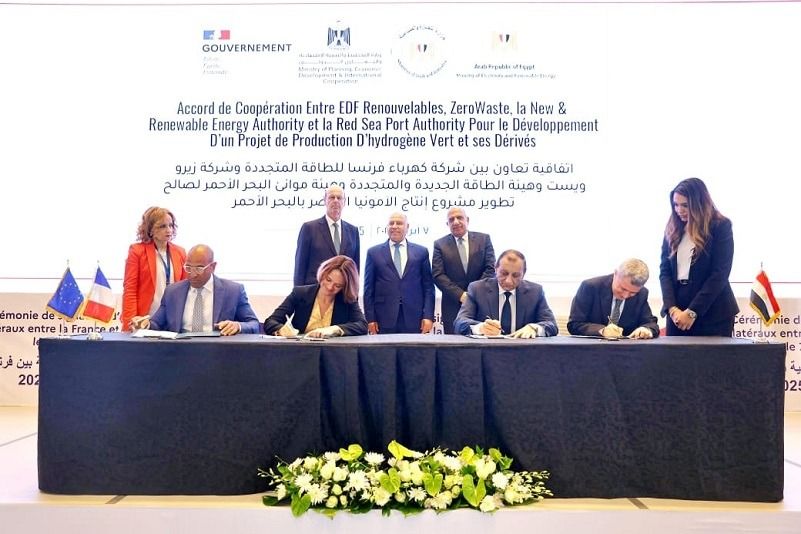 مصر توقع اتفاقية تعاون مع فرنسا لبناء وتشغيل محطة لإنتاج…
