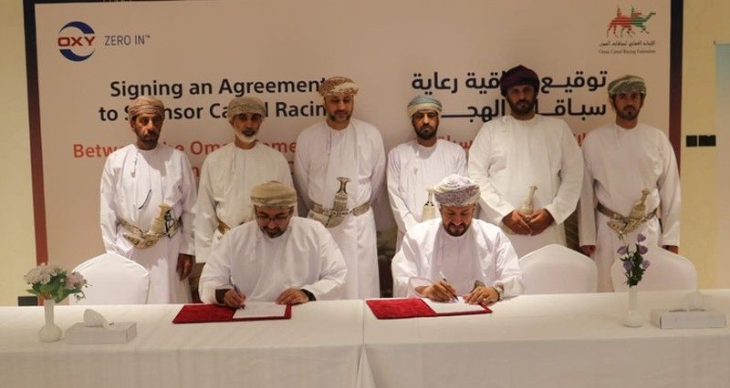 توقيع اتفاقية دعم سباقات الهجن فـي محافظات الوسطى والظاهرة والداخلية