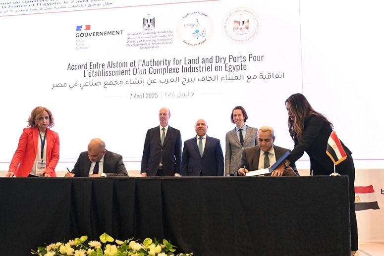 مصر توقع عقدا مع ألستوم الفرنسية لإنشاء مجمع صناعي لمكونات…