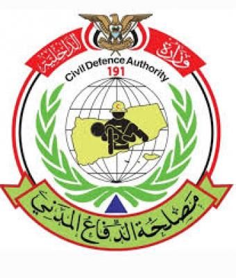 أخبار اليمن : الدفاع المدني يخمد حريقا في صنعاء