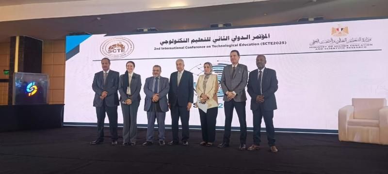 تحديات القطاع الصحي في الجامعات التكنولوجية .. جلسة نقاشية ضمن فعاليات المؤتمر...