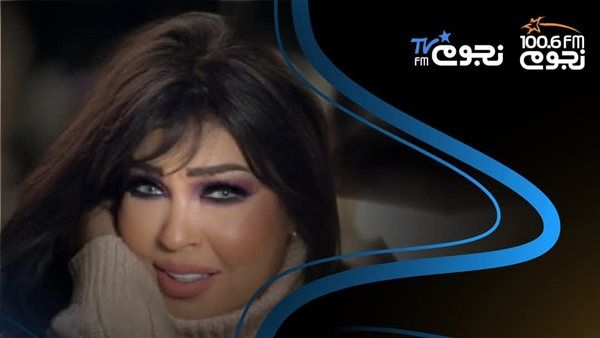 غدا.. فيفي عبده في ضيافة «أسرار النجوم»