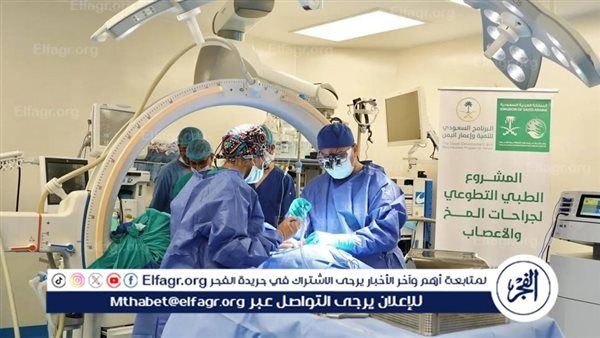مركز الملك سلمان للإغاثة يقدم مساعدات طبية لوزارة الصحة الفلسطينية والأونروا في قطاع غزة