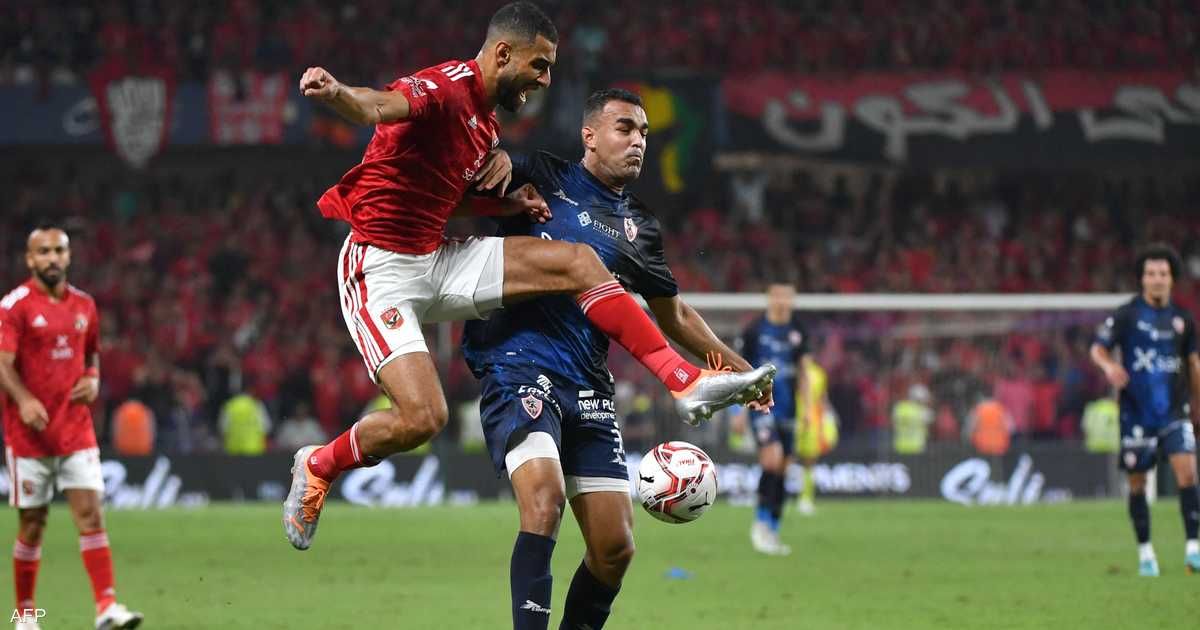 العالم اليوم - بيان من لجنة الاستئناف بشأن مصير قمة الأهلي والزمالك