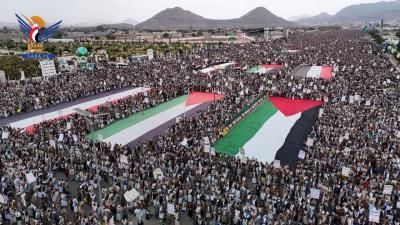 أخبار اليمن : صنعاء تشهد خروجا مليونيا في مسيرة "جهاد وثبات واستبسال.. لن نترك غزة"