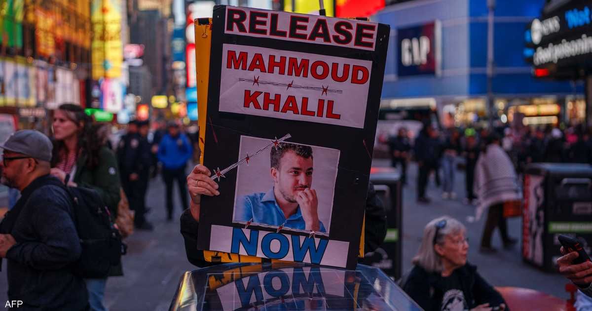 العالم اليوم - ترامب "ينتصر" في قضية محمود خليل.. ماذا قالت المحكمة؟