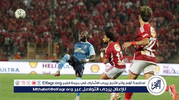 موعد مباراة الأهلي ضد بيراميدز في الدوري المصري والقنوات الناقلة