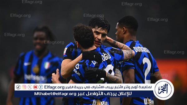 موعد مباراة إنتر ميلان ضد كالياري في الدوري الإيطالي والقنوات الناقلة