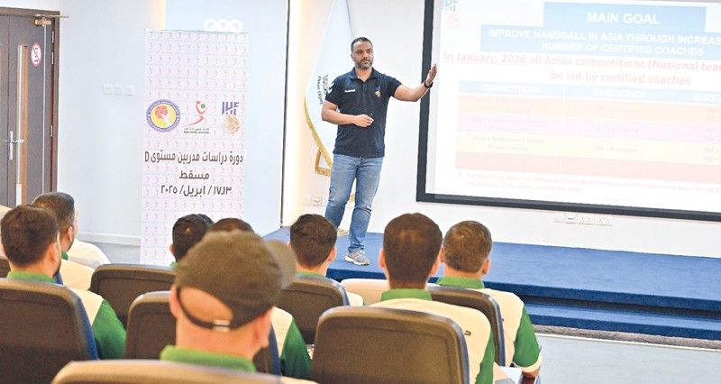 افتتاح فعاليات دورة المدربين لكرة اليد المستوى التدريبي D