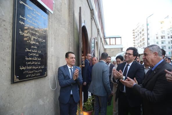 بعد تطويره ورفع كفاءته.. وزير الثقافة ومحافظ الإسكندرية يفتتحان ”مسرح بيرم التونسي”