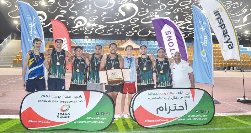 ختام منافسات بطولة عمان السداسية للرجبي