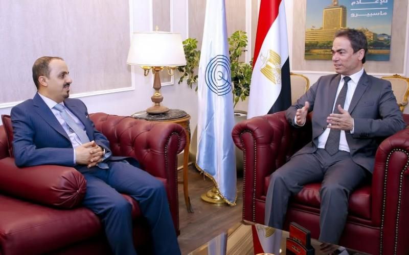 وزير الإعلام اليمني يزور ماسبيرو لبحث التعاون المشترك