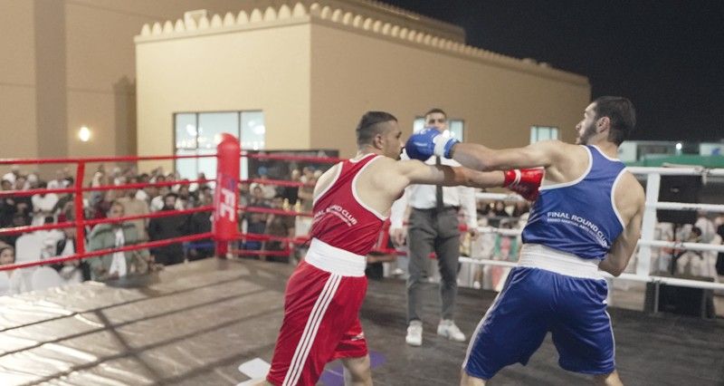 ختام منافسات البطولة الثالثة للملاكمة