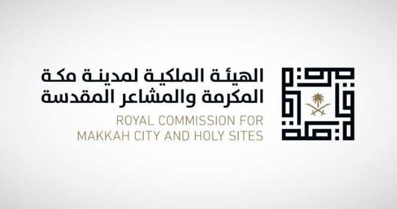 تعويضات موقع الكدوة بمكة.. بدء استقبال الطلبات بقيمة إجمالية 7 مليارات ريال