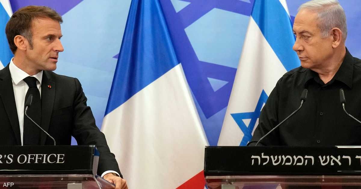 العالم اليوم - نتنياهو لماكرون: إقامة دولة فلسطينية "مكافأة كبيرة للإرهاب"