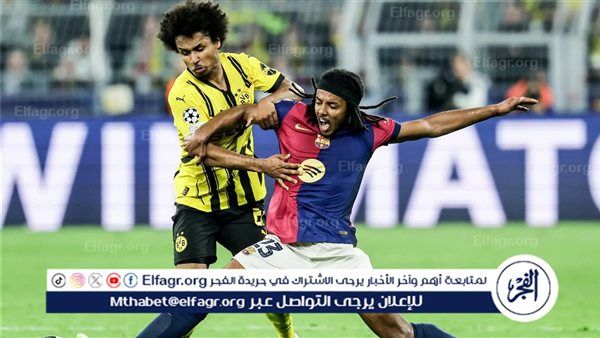 كوندي: نشعر وكأننا لم نتأهل.. وافتقدنا 5 أشياء ضد دورتموند