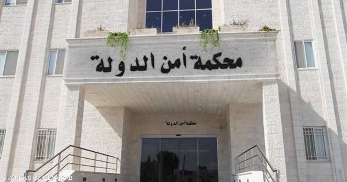 العالم اليوم - الأردن.. إحالة المتهمين في قضية "خلية الفوضى" إلى أمن الدولة