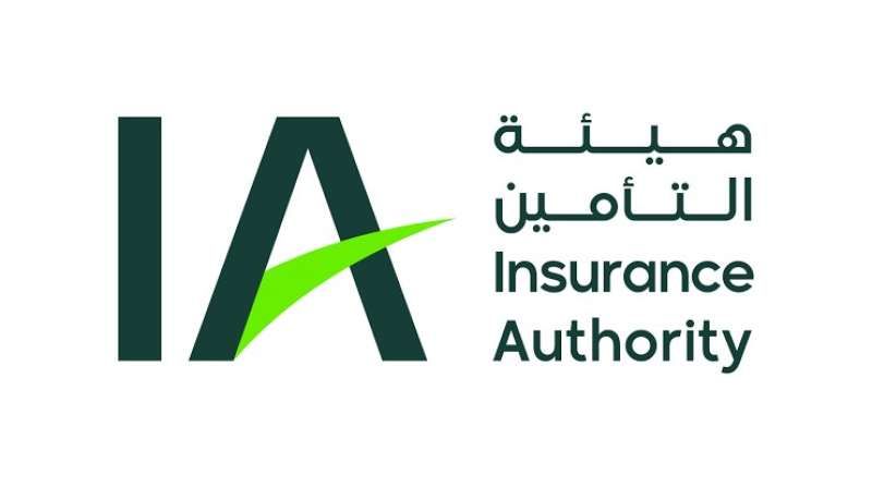 إيقاف شركة تكافل الإمارات.. هيئة التأمين تشدد الرقابة على قطاع التأمين