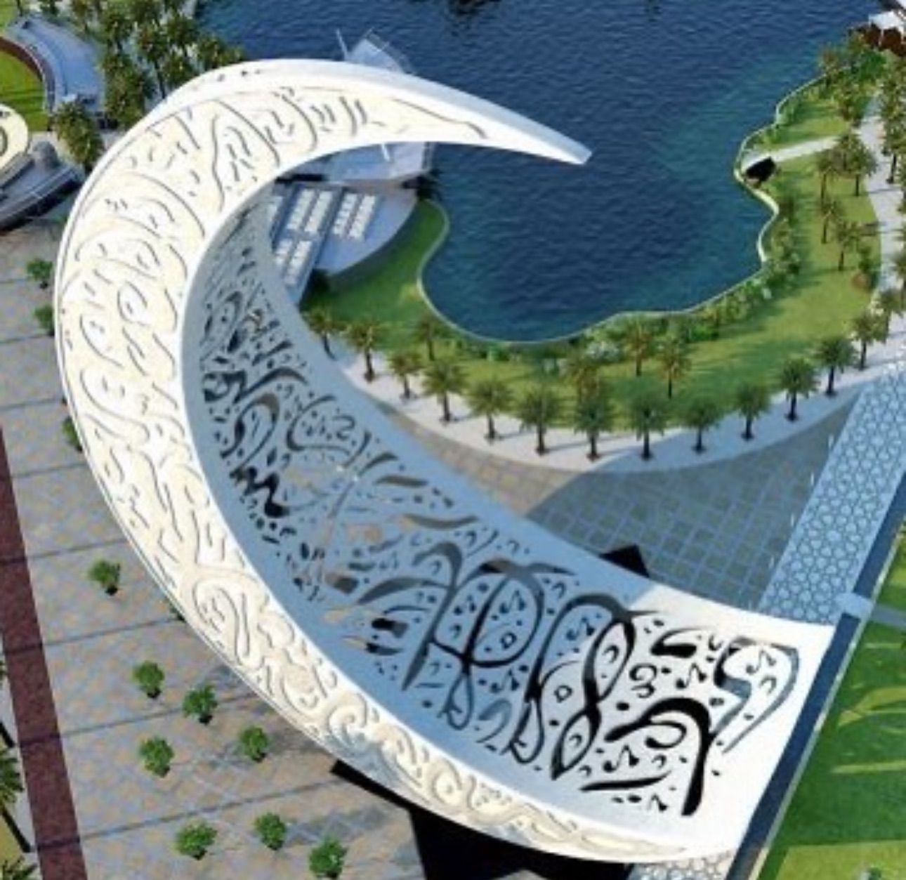 لتعزيز رشاقتكِ وجمالكِ على الدوام: إليكِ أفضل مسارات المشي والجري في دبي