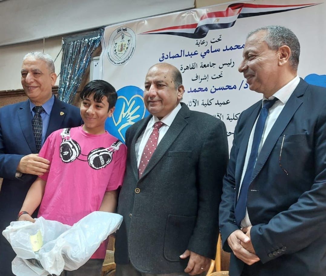 جامعة القاهرة ترسم البسمة على وجوه الأطفال في "يوم الخير والعطاء" بكلية الآثار