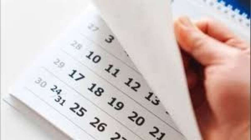 في بيان رسمي.. البورصة المصرية تعلن مواعيد الإجازات الرسمية خلال شهر أبريل...