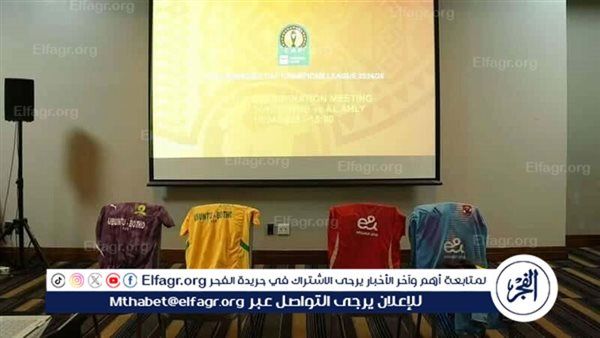 الأهلي يرتدي زيه التقليدي أمام صن داونز في ذهاب نصف نهائي دوري الأبطال