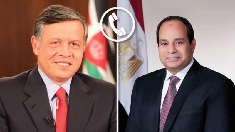 السيسي يؤكد تضامن مصر الكامل مع الأردن خلال اتصال هاتفي مع الملك...