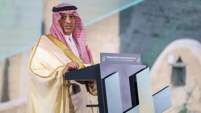 تحول تاريخي في التعليم السعودي: مؤسسة وطنية لتأهيل المعلمين تقترب من الانطلاق