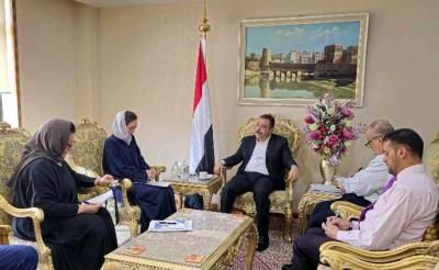 أخبار اليمن : عامر: استهداف ميناء رأس عيسى جريمة حرب