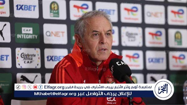 قرار عاجل من كولر قبل مواجهة صن داونز