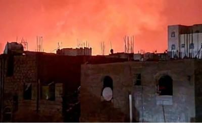 أخبار اليمن : ارتفاع حصيلة ضحايا العدوان على شعوب