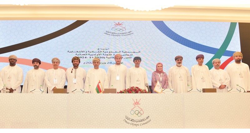 اليوم.. انتخاب مجلس إدارة جديد للجنة الأولمبية العمانية