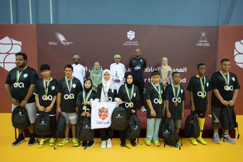 ختام ناجح للمهرجان الرياضي المدرسي لذوي الإعاقة