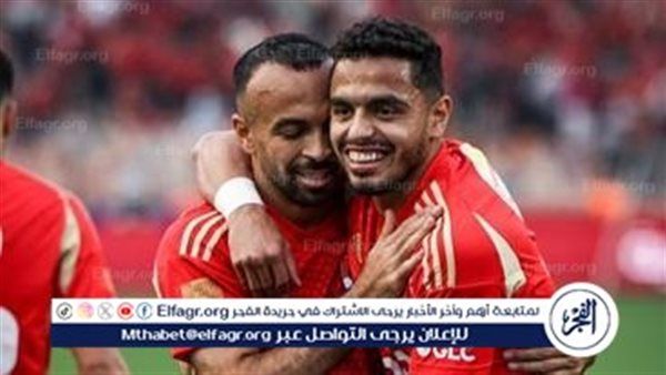 جزع خفيف في الرباط الخارجي للكاحل يُبعد كريم الدبيس عن الأهلي