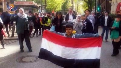 أخبار اليمن : ألمانيا: تظاهرة نصرة لغزة وتنديداً بالعدوان الأمريكي على اليمن
