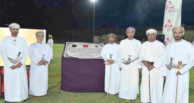 برنامج «الملاعب الخضراء» من بنك مسقط يواصل تحقيق النجاح فـي دعم الفرق الرياضية فـي مختلف الولايات