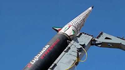 أخبار اليمن : تنفيذ عمليتين عسكريتين في "حيفا ويافا" المحتلتين