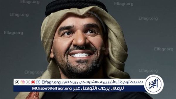 حسين الجسمي يشدو بفيض من الإحساس والرومانسية في "فستانك الأبيض"