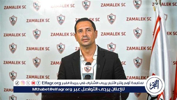 "منتهى الاستفزاز".. أحمد سالم يعلق على قرار لجنة التظلمات بشأن مباراة الأهلي والزمالك