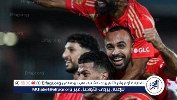موعد مباراة الأهلي ضد صن داونز في إياب نصف نهائي دوري أبطال إفريقيا.. والقناة الناقلة والمعلق