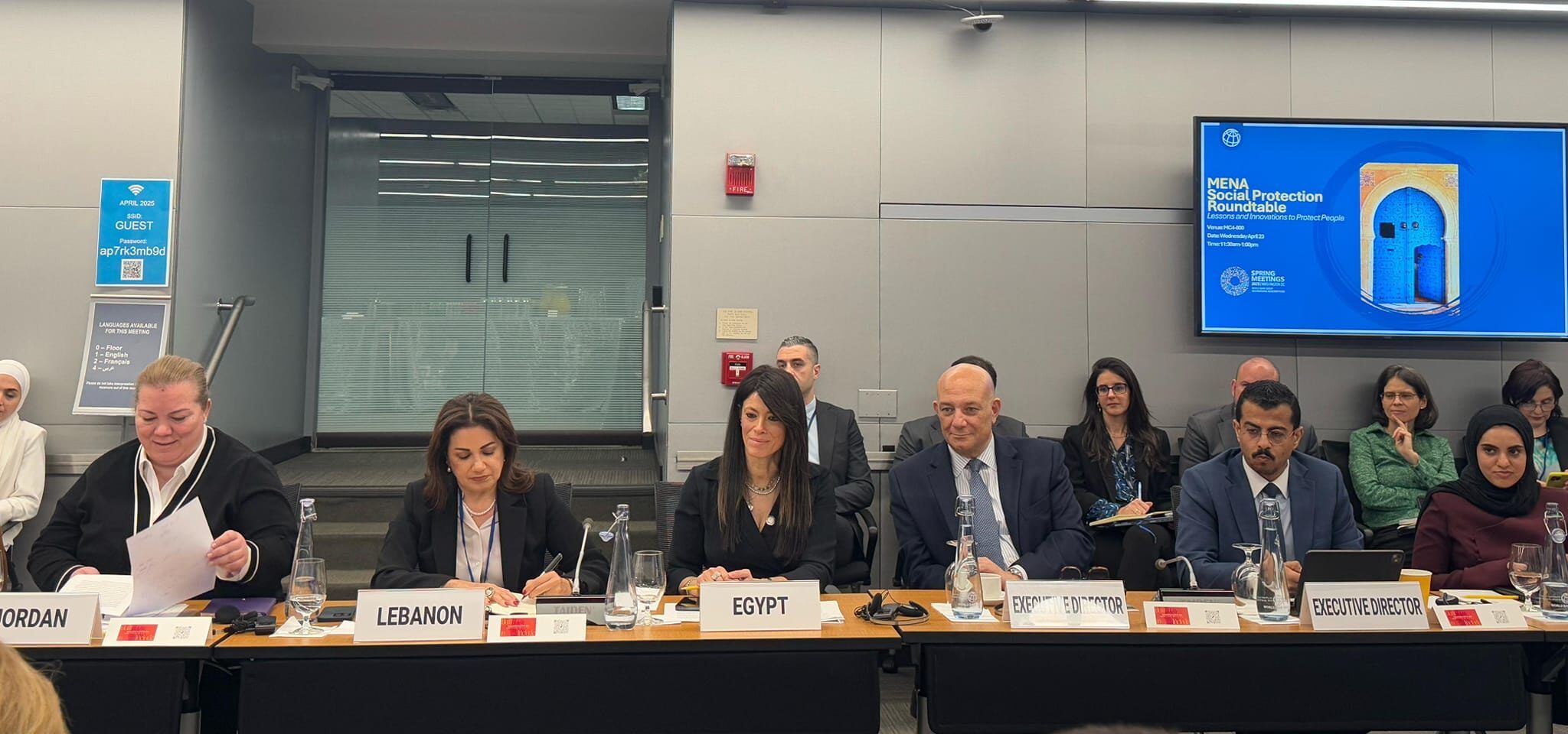 المشاط: 1.4 مليار دولار تمويل من البنك الدولي لبرنامج تكافل…