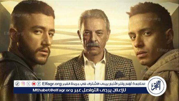 "ولاد الشمس" يحتل المركز الأول في قائمة الأعلى مشاهدة على منصة watch IT