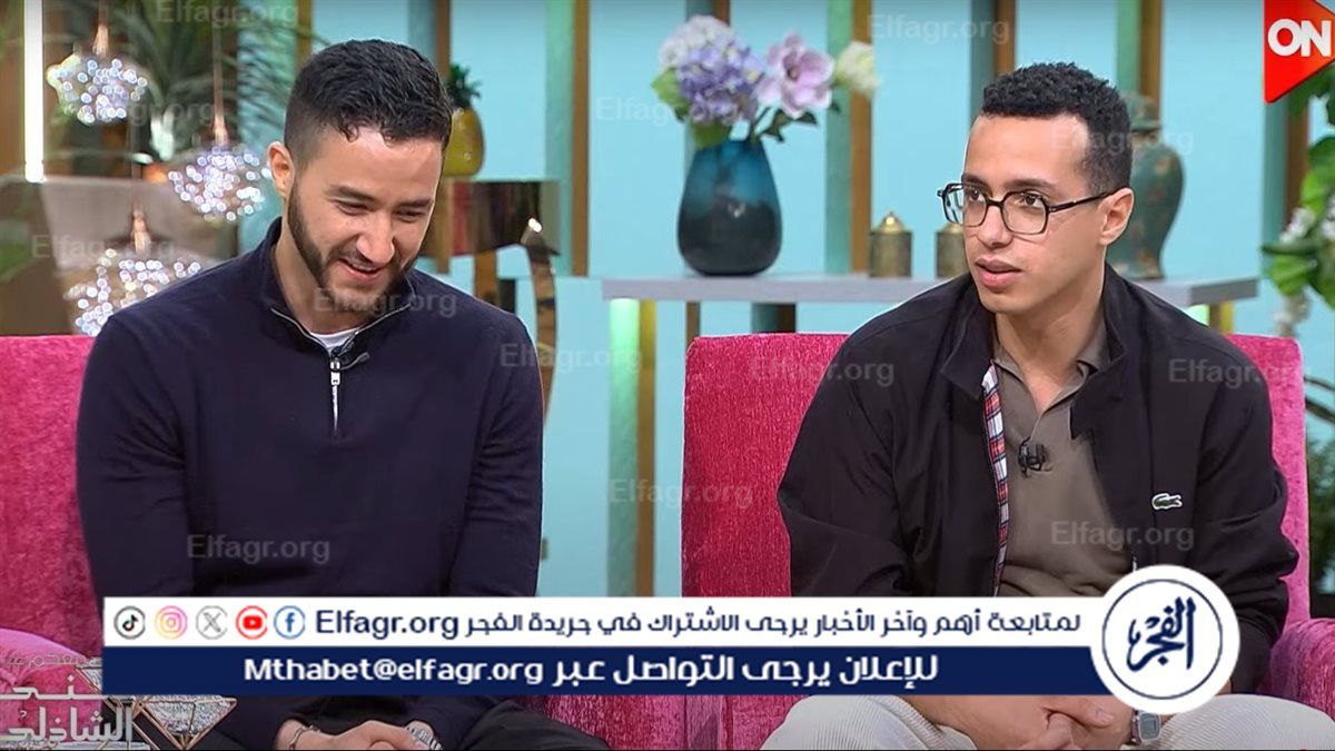 "ولاد الشمس" يحتل المركز الأول في قائمة الأعلى مشاهدة على منصة watch IT