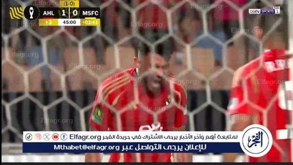ياسر إبراهيم يهدي التعادل لصن داونز في الوقت القاتل