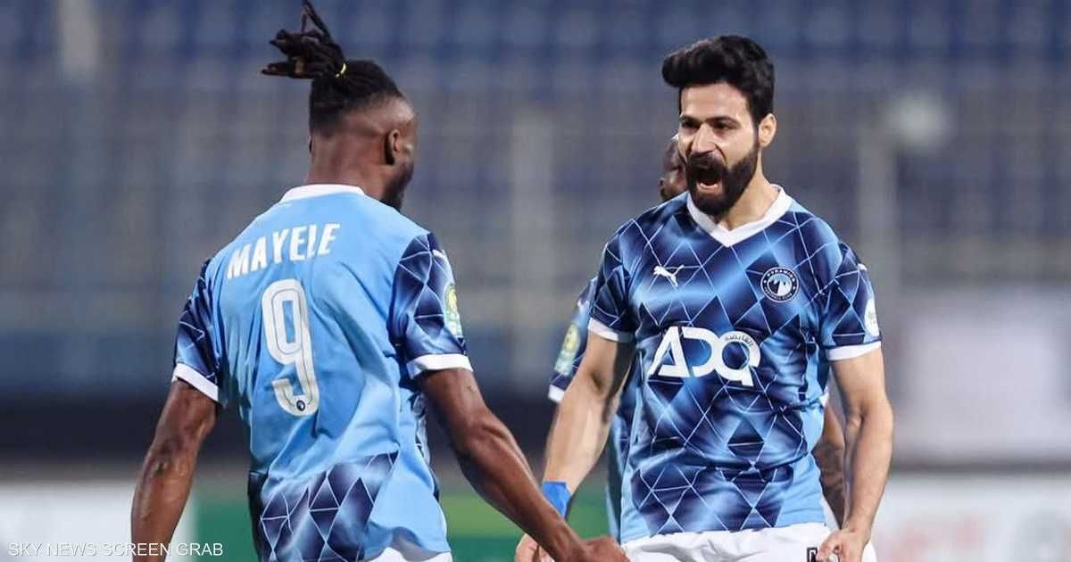 العالم اليوم - بيراميدز المصري لنهائي أبطال إفريقيا.. هذا موعد القمة