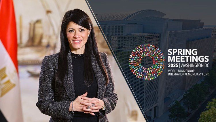 وزيرة التخطيط: توقعات النمو الإيجابية للاقتصاد المصري تعكس…